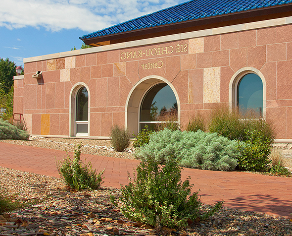 The Sié Chéou-Kang Center.