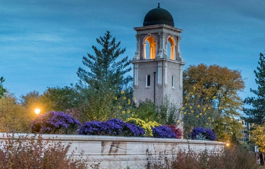 photo of campus landmark